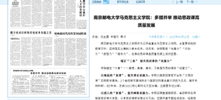 伟德源自英国始于1946：多...